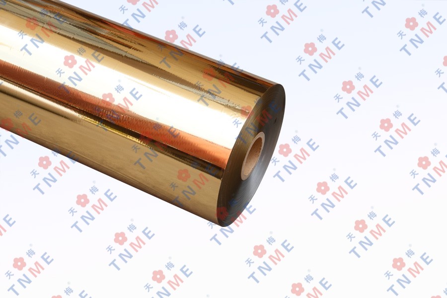 UV materials foil is also a popular choice 