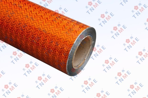 Printing method of Foil for Textile