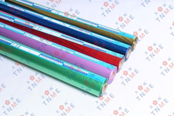One Of The Types Of Plastic Foil - Glossy Paper